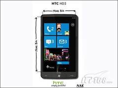 WP7+1080p+1.5GHz 最强HTC HD3谍照出炉