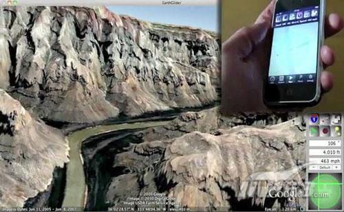 用iPhone在Google Earth里玩模拟飞行