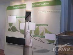 16:9不算扁 CeBIT展示疑似32:9液晶面板