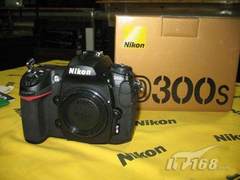 [长沙]该出手就出手 尼康D300s价格趋稳