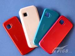 [长沙]又降啦！多彩诺基亚5230售1180元