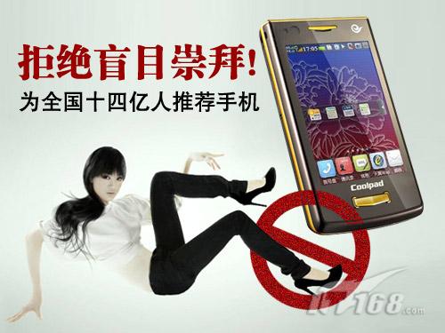 收入证明_消费者收入分类(3)