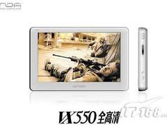 五寸屏1080P 昂达VX550全高清热销599元