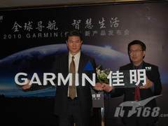 更低价 本土化 Garmin(佳明)发布会专访