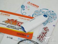 砖家爆料：如何避免拔出U盘时数据丢失