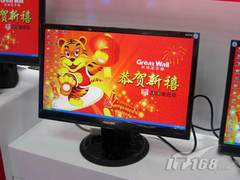 [武汉]20寸液晶的风范 长城M2036仅899