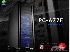 GTX480随时秒杀你的电源 一周精选回顾