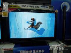 送液晶 内置万款游戏长虹PT50818促销中