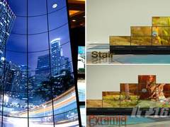 越窄越精彩 三星大型拼接液晶世界领先