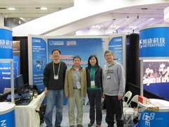 网康第六次赴美参展 亮相2010RSA大会
