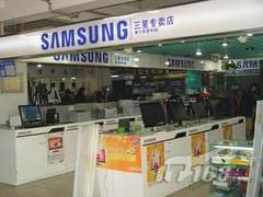 竞争变竞合！三星星世界促渠道合理发展