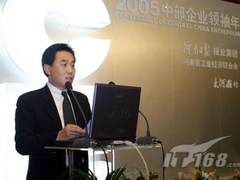 神州数码(中国)有限公司助理总裁刘盛蕤