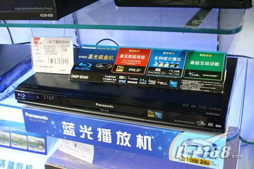国内在哪买正版蓝光电影机