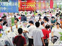 315巨献 家电购买前、中、后技巧全攻略