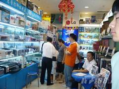 利益优先考虑 柜台销售店售后调查分析