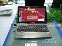 抽象飘逸外观 方正S330轻薄本不到四千