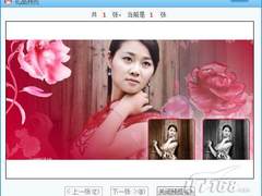 心意无限 可牛影像DIY个性女人节礼品