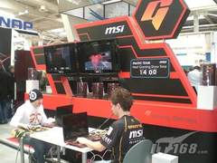 微星携ESL IEM冠军FNATIC团队华丽演出