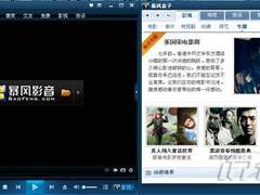 愚人节各平台推专题纪念“哥哥”张国荣