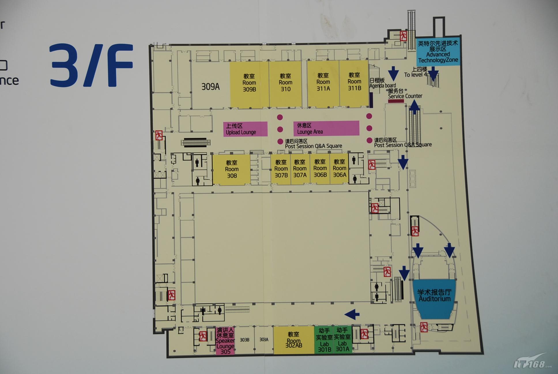 69 [idf2010]带你逛国家会议中心 idf2010大会路线图  2层平面图