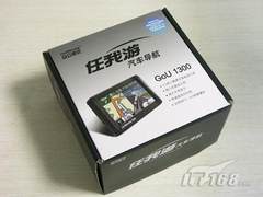 7天免费更新 任我游GPS导航仪1300促销