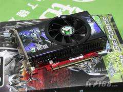 加入智能调速!GT240变形金刚升级不加价