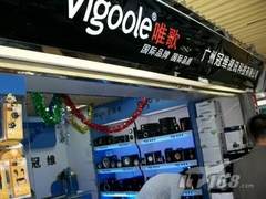 市售2900 唯歌监听级音箱C2090到货广州