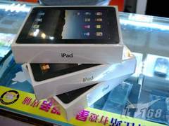 4850超低价抢购 万众瞩目IPAD终到杭城