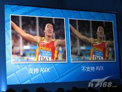 比刘翔还快！Intel借奥运冠军秀AVX指令