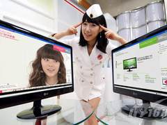 绿色视界降临！LG引领显示器升级新潮流