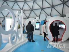 世博会史上首个“沟通”主题场馆竣工