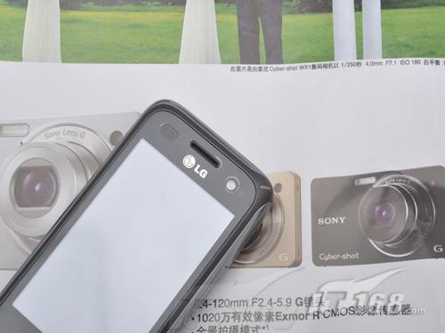 500万超值3D触屏 LG智能新机GM750正火-IT1