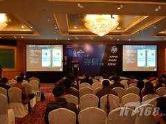 惠普在沪办云存储新品发布与技术介绍会