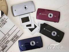 [长沙]索爱再次亮剑 u5又暴跌300元