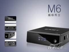 无线网卡免费赠送！忆捷M6播放机促销