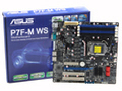 32nm搭档 华硕P7F-M WS工作站主板评测