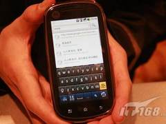 [北京]双网智能机 摩托XT800促销还送礼