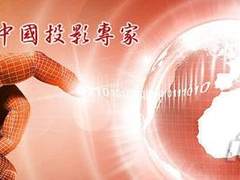 绝密潜入 探秘雅图核心梦工厂（多图）