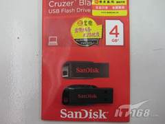 [长沙]市场推广旗舰 SanDisk Z50特价