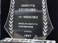 精耕细作！三星商用大力铺设大屏渠道