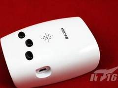 [长沙]颠覆传统思维 中恒鹰眼007电子狗