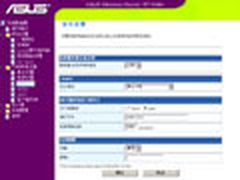 我的网络你别碰 家庭无线安全设置指南