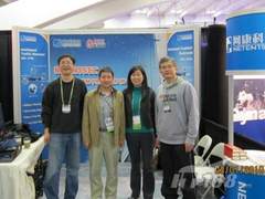网康科技赴美参展亮相RSA2010大会