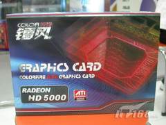 七彩虹真的是只卖N卡?卖场实探有发现!