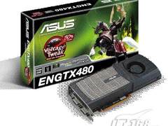 [长沙]DX11时代王中王 华硕GTX480上市