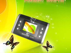 多功能插卡音箱，柏傲雅听C898隆重上市