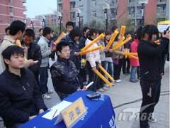 “明星制造”才艺大赛郑州大学初赛
