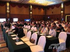 2010年泰伦智能视听、同心共赢展会举行