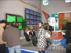 阵容鼎盛 AOC军团亮相第九届重庆高交会