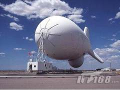 气球保驾护航 世博安保十八般武器揭秘